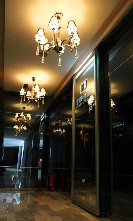 Fx Hotel Zhongguancun Beijing Exterior photo
