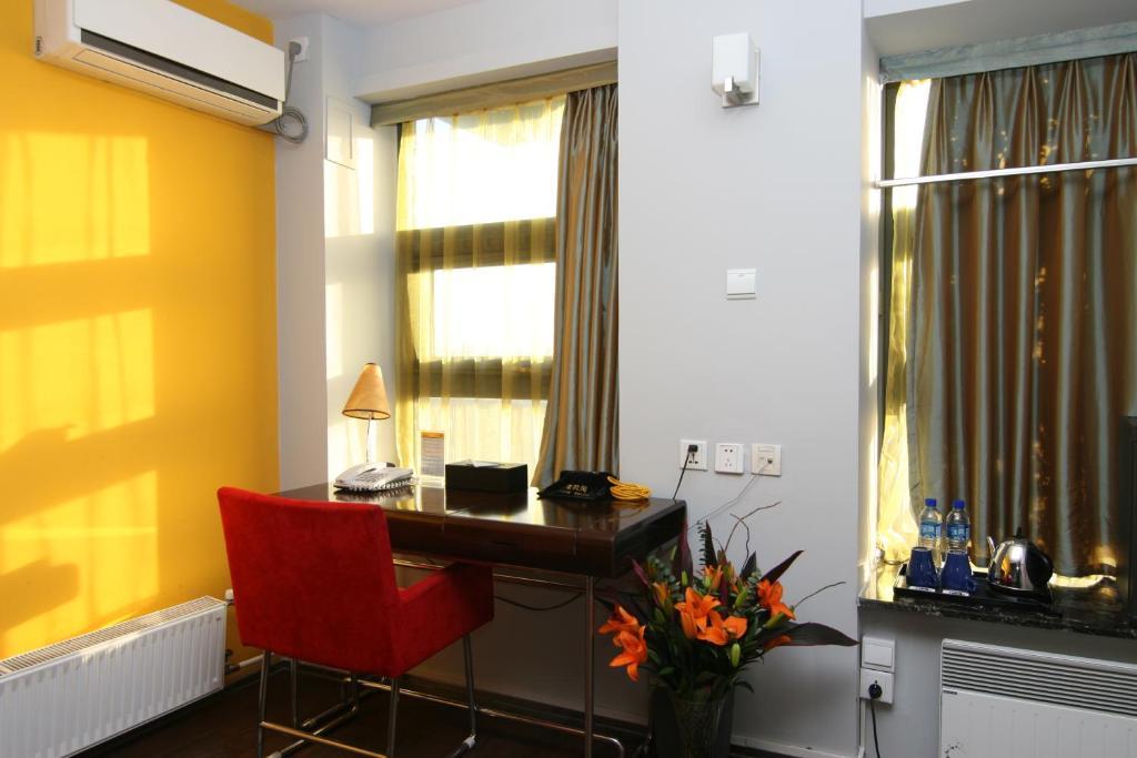 Fx Hotel Zhongguancun Beijing Room photo