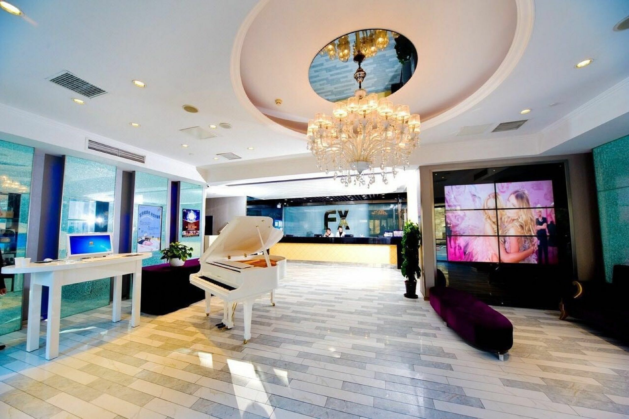 Fx Hotel Zhongguancun Beijing Exterior photo